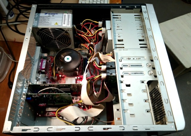 A bland old PC from the year 2008