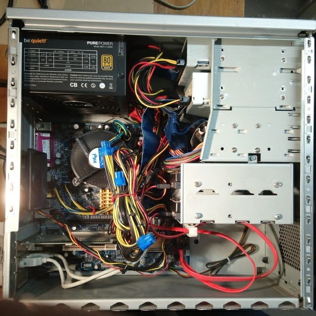A boring old PC from the year 2006